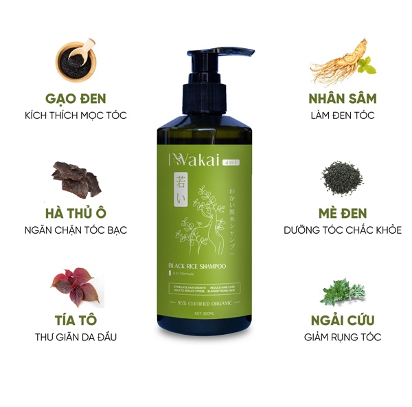 kiotviet_098c1f2f9830c90161fb4da8fa73722d