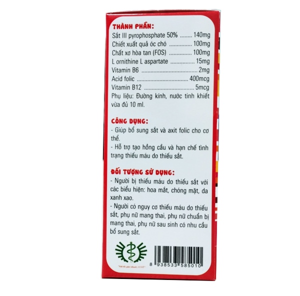 kiotviet_377a91505aa3d3cb1c339974f65be017