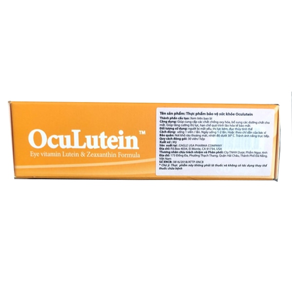 kiotviet_479753ac71c70105c0da21c71d5472e1