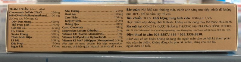 kiotviet_8b5c8f7234d978c2c97c352c57db878b