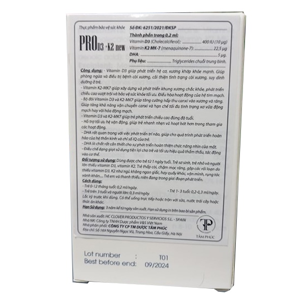 kiotviet_b8a30c1d1021c365445d76c27dadbcd9