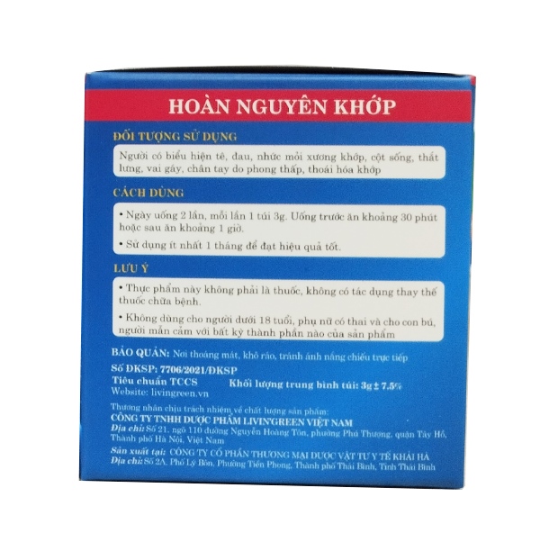 kiotviet_d0f69601d6180b23abf7722e15b49af8