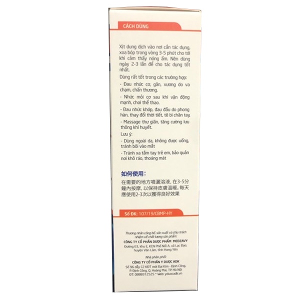 kiotviet_e58288253c70312b89b96e679f2758ce